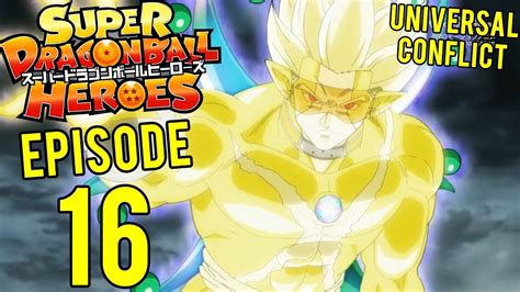 The curtain rises on the universal conflict arc! Super Dragon Ball Heroes Episode 16 English Sub - Super Dragon Ball