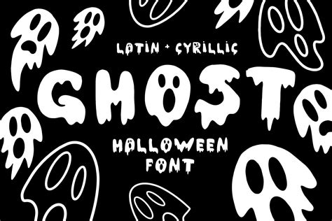 Ghost Font Fonts Creative Market