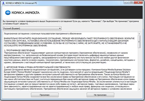 Download konica minolta bizhub c221 driver download free printer driver download from www.freeprinterdriverdownload.org admite windows 10, 8, 7, . Baixar Drivers De Konica Minolta 211 Para Windows 10 : HP ...