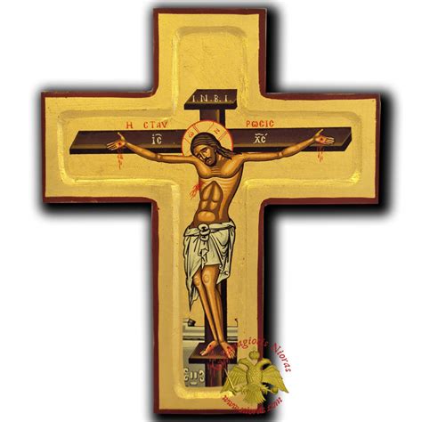 Byzantine Orthodox Cross Wooden Handmade On Canvas 22x27cm Crosses