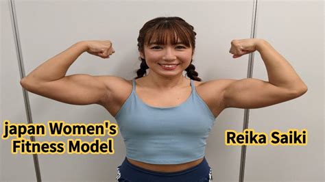 Reika Saiki Japan Womens Fitness Model Female Fitness Motivation 2024 Japan Muscular Woman