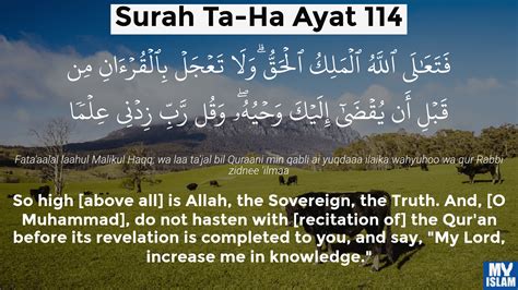Surah Ta Ha Ayat 114 20 114 Quran With Tafsir My Islam