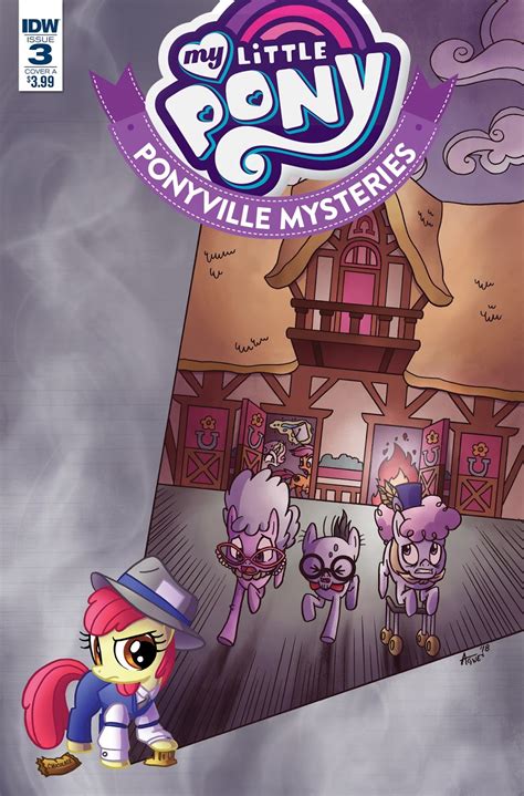 Equestria Daily Mlp Stuff Exclusive My Little Pony Ponyville