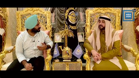Suhail Muhammad Al Zarooni Interview By Jagbani News Punjabi News From