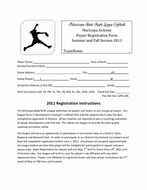 Softball Player Information Sheet