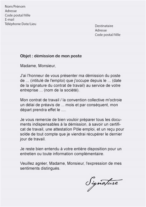 Modèle préavis logement 3 mois. lettre de demission cdi avec dispense de preavis - Modele ...