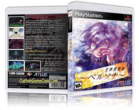 Persona Sony Playstation 1 Psx Ps1 Empty Custom Case Custom Game Case Free Download Nude Photo