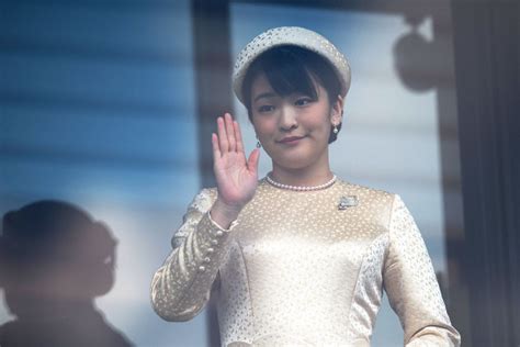 Princesa Mako Do Japão Renuncia à Realeza Por Casamento Com Colega De