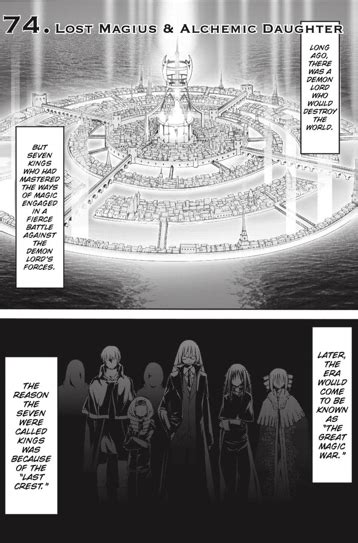 Lost Magus And Alchemic Daughter Trinity Seven Wiki Fandom