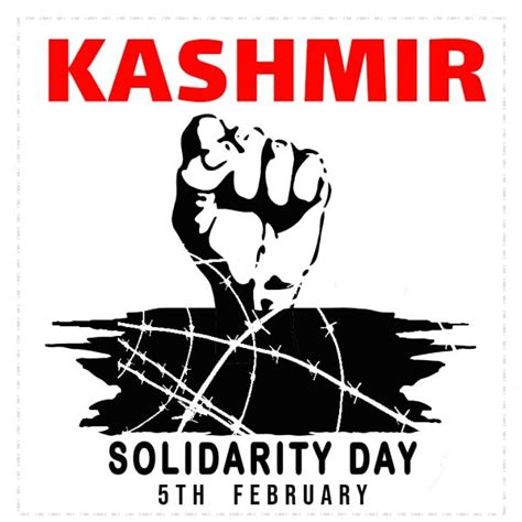Kashmir Solidarity Day 5 February Kashmir Day Images 2023