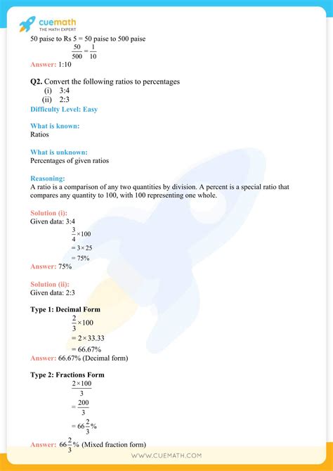 Cbse Class 8 Science Cell Worksheets With Answers Chapter 8 Science