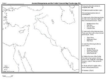 Mesopotamia Blank Map Worksheet