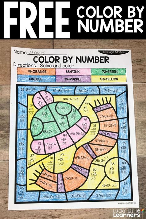 2-digit addition and 2-digit subtraction color by number sheets are the