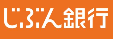 愛しているのに、恋してしまった。 今のローンとの日常に 疑問を感じていたマナミの元に 突然現れたauじぶん銀行。 cm動画撮影メイキング. じぶん銀行おまとめローンの審査基準は甘いのか口コミを調査 ...