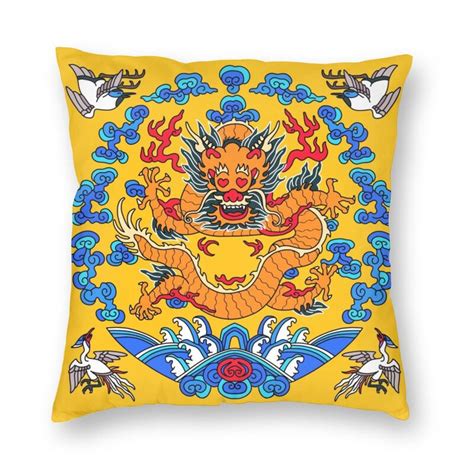 Chinese Emperor Robe Smiling Dragon Cushion Covers 45x45cm Velvet Asian