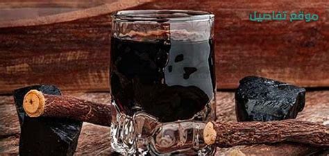 ( المؤمن يألف ويؤلف ولا خير فيمن لا يألف ولا يؤلف وخير الناس أنفعهم للناس) رواه الطبراني في الأوسط ، وفي رواية من حديث ابن عمر رضي الله عنهما: طريقة عمل العرقسوس المغلي في المنزل بأسهل الطرق | موقع تفاصيل