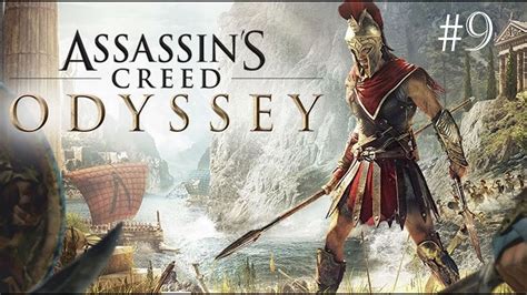 Assassin S Creed Odyssey Episode Brigands Bandits Etc Fr Ps