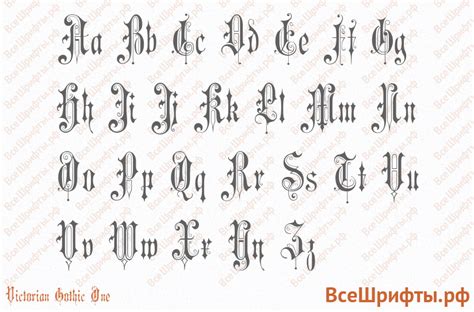 Шрифт Victorian Gothic One Regular 500 скачать в форматах Eot Otf Svg