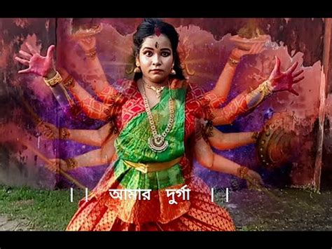 Durga Puja Navratri Dance Aigiri Nandini Shiv Tandav Stotram Apsara My XXX Hot Girl