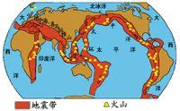 ― there was an earthquake in taiwan. 火山地震带_360百科