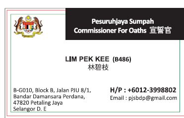 19a, jalan ss 21/34, damansara utama, 47400 petaling jaya, selangor. Pesuruhjaya Sumpah Damansara Petaling Jaya - Posts | Facebook