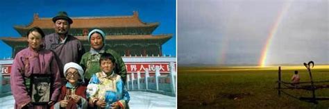 The story of the weeping camel. Mongolian Ping Pong - Alchetron, The Free Social Encyclopedia