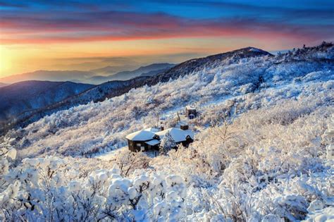 Panoramic Of Deogyusan Mountains In Winter South Korea Stock Image