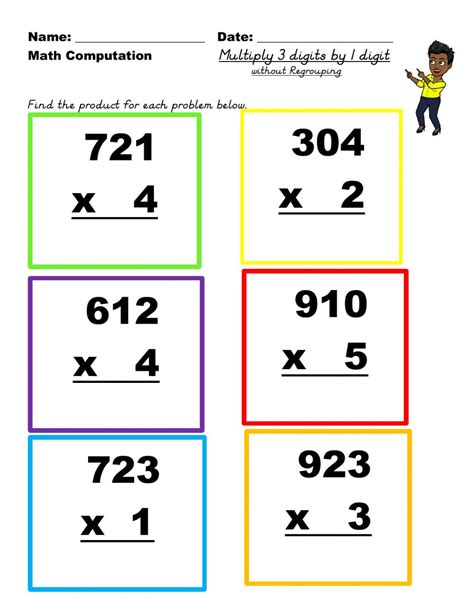 Multiplication Of 3 By 1 Digit Numbers Worksheet