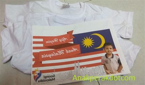 Explore current vacancies from all the top employers in perak. CARA MUDAH CETAK GAMBAR PADA BAJU GUNA SETERIKA | Blog ...