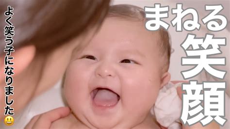 【生後2ヵ月】長女が赤ちゃんのニイナをお風呂に入れるとよく笑います。お世話する人が笑顔だと赤ちゃんも笑顔になります【おきなわの大家族】〜10代