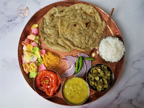 Maharashtrian Thali Veg Everyday Vegetarian Meal Thali Pithal