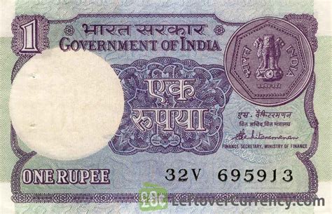1 Indian Rupee Banknote Three Lions Exchange Yours For Cash Today