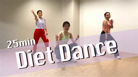 25 Minute Diet Dance Workout 25분 댄스다이어트 Choreo By Sunny Cardio