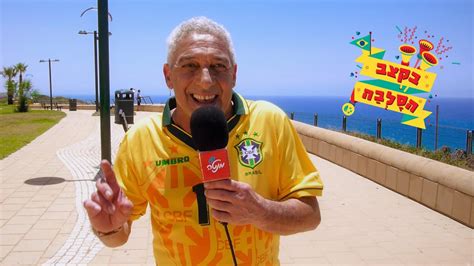 Jun 06, 2021 · הוא צפוי לפגוש מולו את ניימאר והנבחרת המארחת, יחד עם כוכבים גדולים מהנבחרות הגדולות של היבשת. ‫בקצב הסלבה - מתכוננים לאולימפיאדת ריו 2016 עם דלק-מנטה ...