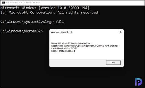 How To Get Windows 11 Product Key Cmd Lates Windows 10 Update