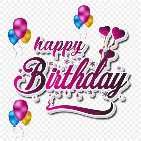 Happy Birthday Png Images Transparent Background Png Play My Xxx Hot Girl
