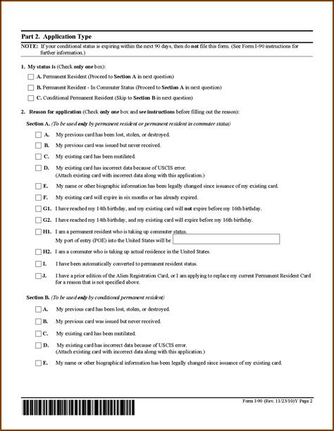 Ins Form I 90 Instructions Form Resume Examples Gq965ol2or