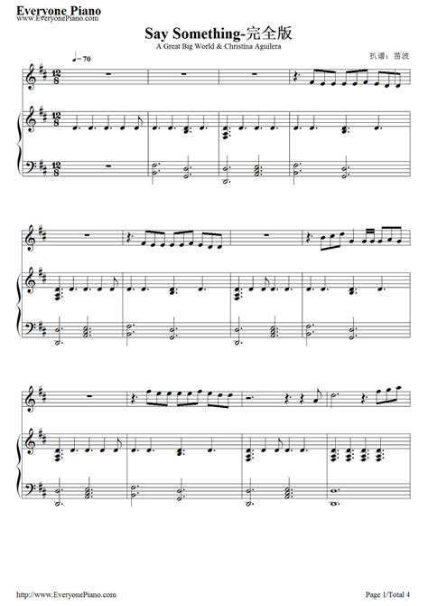 Say Something Lyrics And Chords Piano Chord Music Example