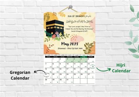 Islamischer Kalender 2023 1444 1445 H Hijri Kalender Etsyde