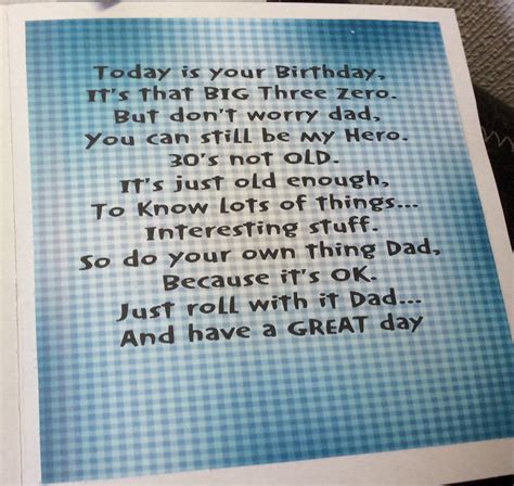 Verse Inside The Masculine Birthday Card Birthday Cards For Men