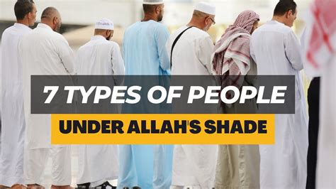 The Seven People Under Allahs Shade Youtube