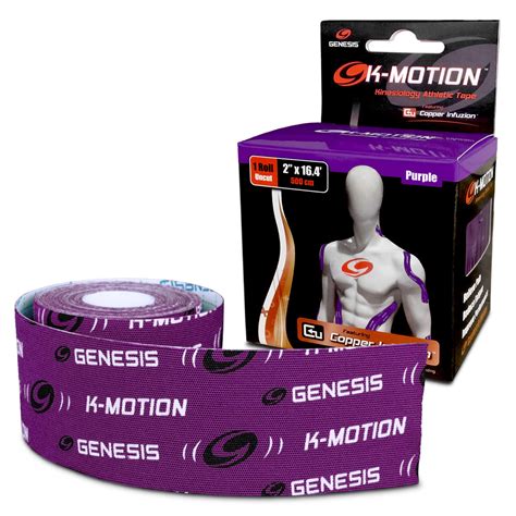 Genesis K Motion Tape Uncut Roll Purple Free Shipping
