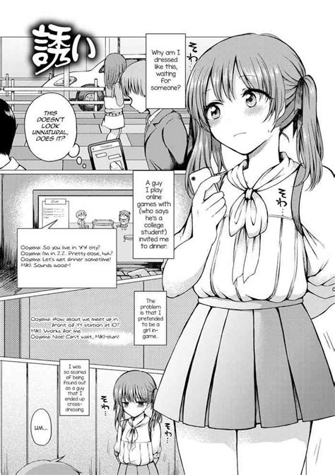 Sasoi Nhentai Hentai Doujinshi And Manga