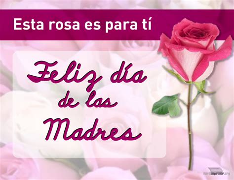 We provide version 1.0, the latest version that has been optimized for different devices. Tarjeta Para Imprimir del Día de las Madres