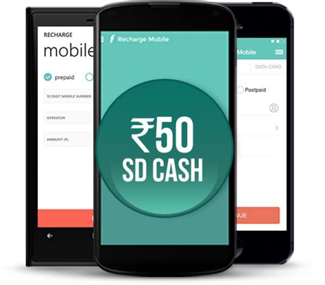 Recharge On FreeCharge To Unlock Free Snapdeal Cash Worth Rs 50 - Giveaway Free Sample Contest ...