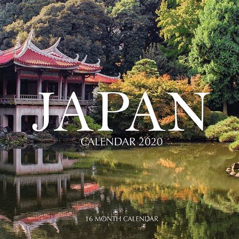Japan Calendar 2020 16 Month Calendar Paperback