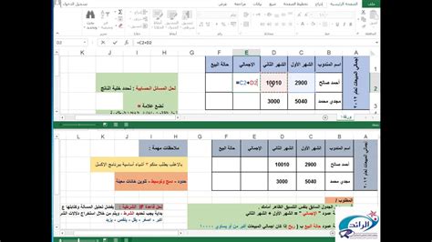 #التدريب_عن_بعد #المؤسسة_العامة_للتدريب_التقني_والمهني #الكليات_التقنية عن بعد للمقررات النظرية، بينما المقررات العملية حضوريا حتى الاسبوع العاشر. ‫اختبارات المؤسسة العامةللتدريب التقني والمهني (برنامج ...