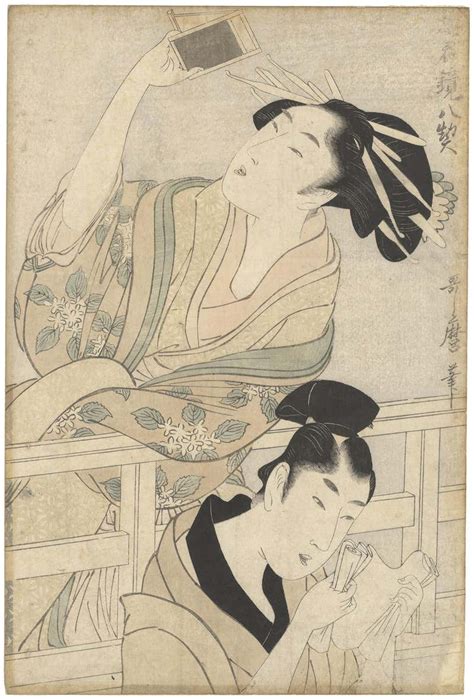 Kitagawa Utamaro 1 Utamaro Original Japanese Woodblock Print 18th Century Beauty 47 Rōnin