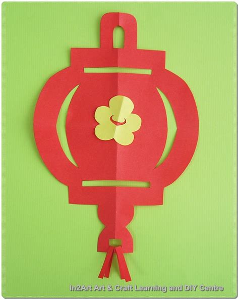In2art Ebook Paper Craft Chinese New Year Decor