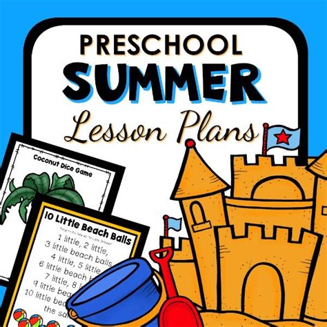 Summer Theme Preschool Classroom Lesson Plans Preschool Teacher 101